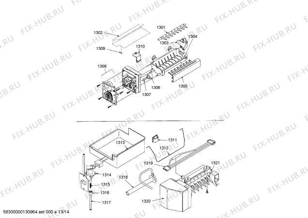 Схема №13 SK590264 с изображением Крышка для холодильника Bosch 00494631