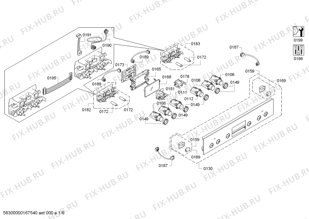 Схема №5 HEB73D551 с изображением Ручка переключателя для духового шкафа Bosch 00624134