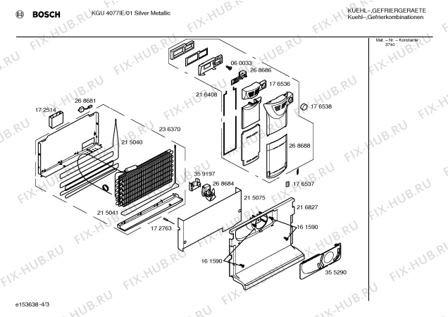 Взрыв-схема холодильника Bosch KGU4077IE - Схема узла 03