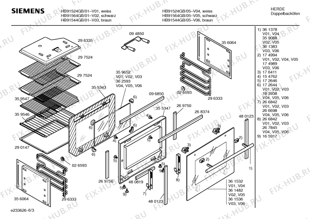 Схема №6 HB91544GB с изображением Ручка переключателя для плиты (духовки) Siemens 00182547