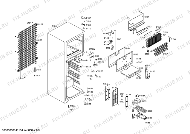 Схема №3 ZT27B7006C с изображением Стартовое реле для холодильника Bosch 00493744