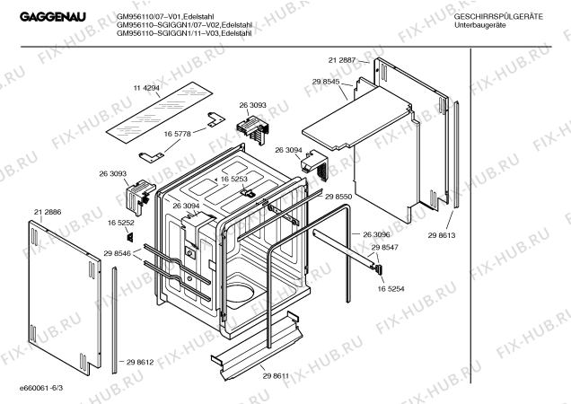 Взрыв-схема посудомоечной машины Gaggenau SGIGGN1 GM956110 - Схема узла 03