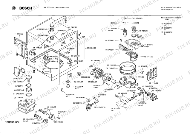 Взрыв-схема посудомоечной машины Bosch 0730303500 SMI2300 - Схема узла 02