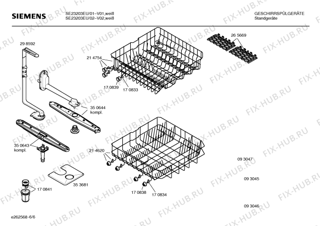 Взрыв-схема посудомоечной машины Siemens SE23203EU - Схема узла 06