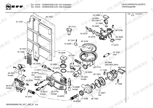 Схема №4 S55M45X0EU с изображением Инструкция по эксплуатации для посудомоечной машины Bosch 00590130