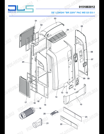 Схема №2 PINGUINO PAC WE125 EX:1 с изображением Электропомпа для сплит-системы DELONGHI TL2586