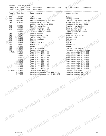 Схема №11 EB875110 с изображением Дверца Bosch 00211430