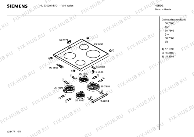 Схема №4 HL53028NN с изображением Инструкция по эксплуатации для плиты (духовки) Siemens 00587865
