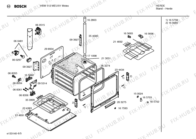 Взрыв-схема плиты (духовки) Bosch HSW512MEU - Схема узла 05