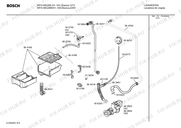 Схема №4 LSI106N30I с изображением Корпус для стиральной машины Bosch 00239619