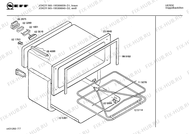 Схема №5 195302540 GB-1051.31LPCSGA с изображением Панель управления для духового шкафа Bosch 00115818