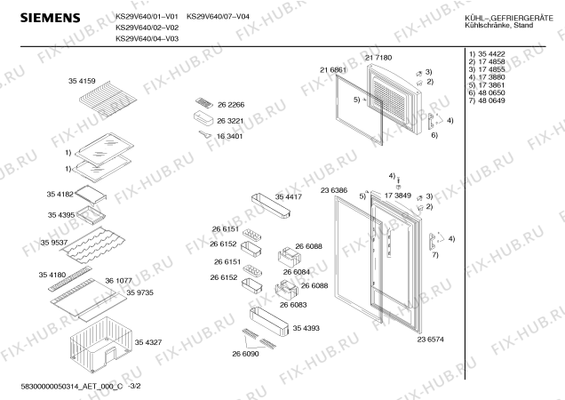 Взрыв-схема холодильника Siemens KS29V640 - Схема узла 02