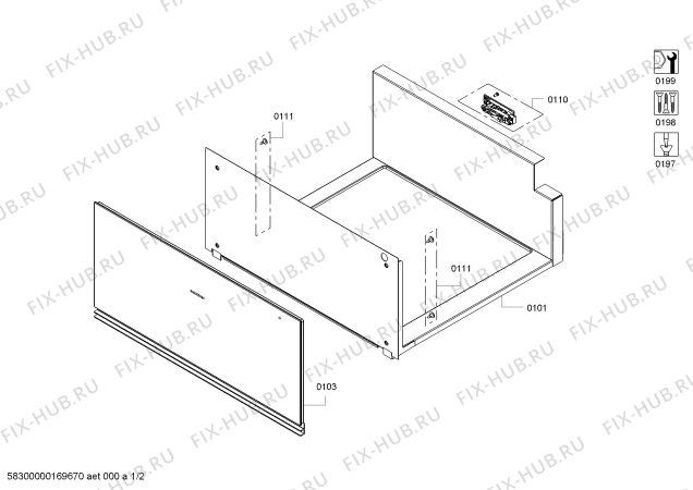 Схема №2 WSP222100 с изображением Ванна для шкафа для подогрева посуды Bosch 00689367