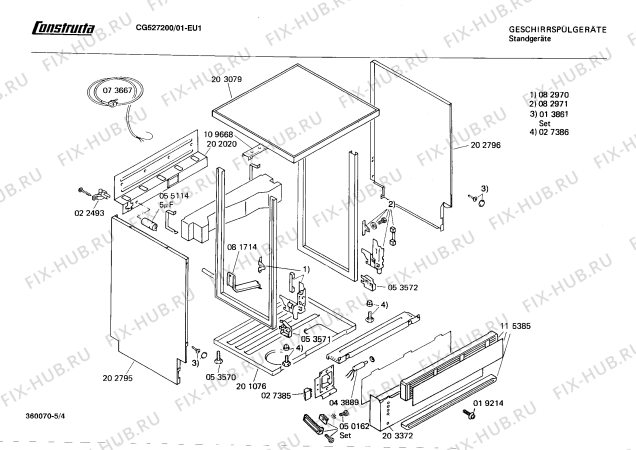 Схема №4 CG526200 с изображением Переключатель для посудомоечной машины Bosch 00055637