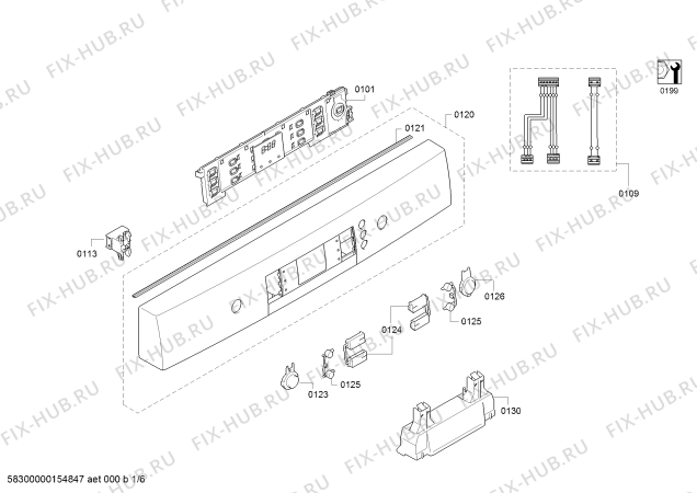 Схема №4 SMS50E38AU с изображением Столешница для посудомойки Bosch 00145265
