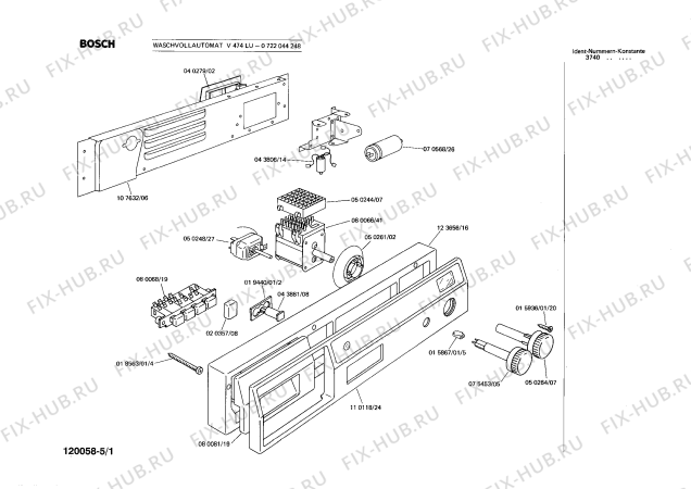 Схема №3 0722044248 V474LU с изображением Ручка для стиральной машины Bosch 00080081