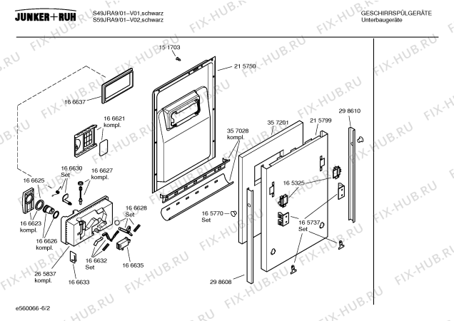 Схема №4 S59JRC9 с изображением Набор кнопок для посудомойки Bosch 00174761