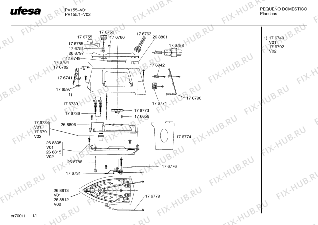 Схема №1 PV155/1 STYRIUM с изображением Мундштук для утюга (парогенератора) Bosch 00176782