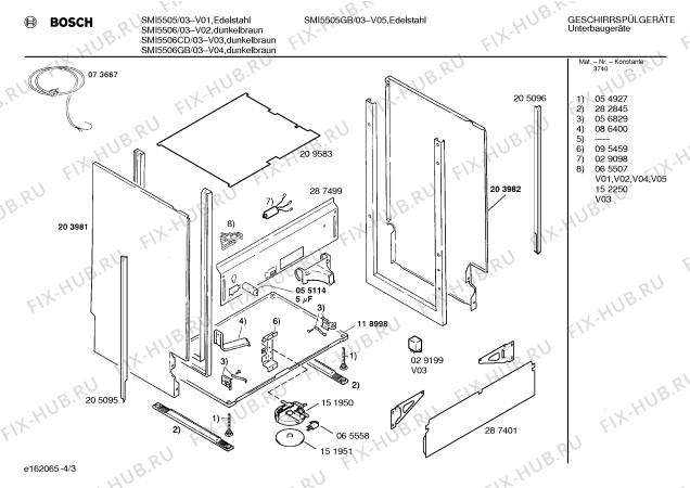 Взрыв-схема посудомоечной машины Bosch SMI5505GB - Схема узла 03