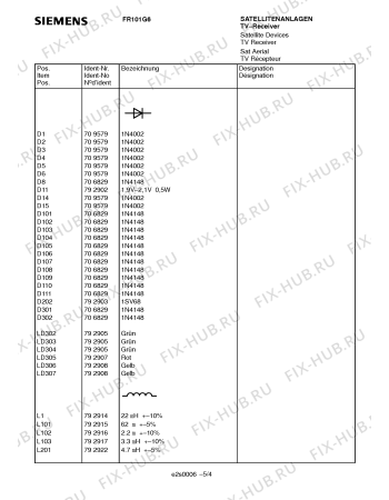 Схема №5 FR101M6 с изображением Сервисная инструкция для жк-телевизора Siemens 00530958