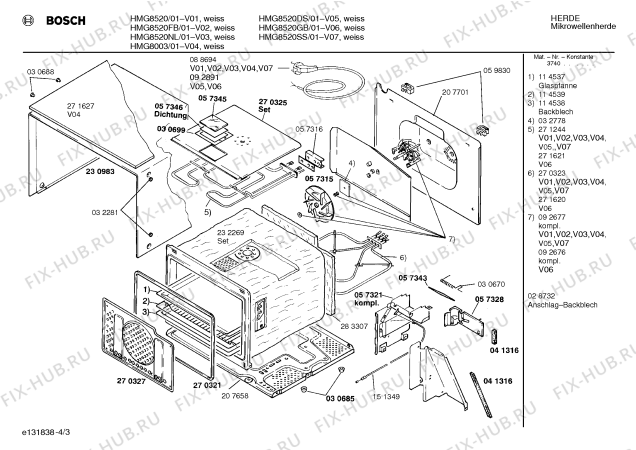 Взрыв-схема микроволновой печи Bosch HMG8520 - Схема узла 03