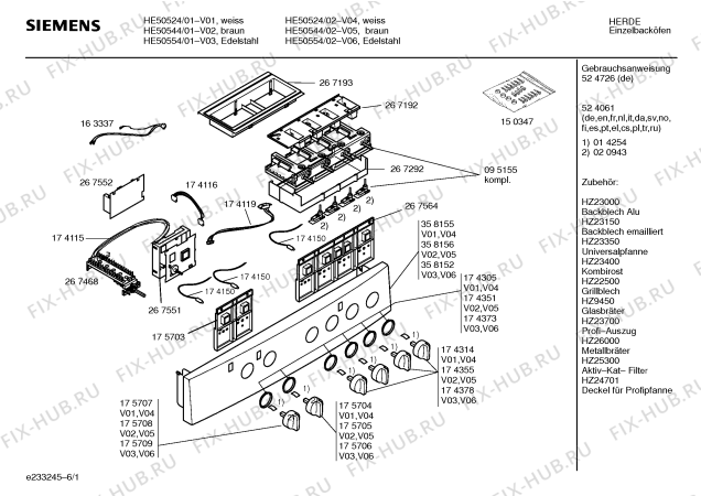 Схема №6 HE50544 с изображением Панель управления для электропечи Siemens 00358156