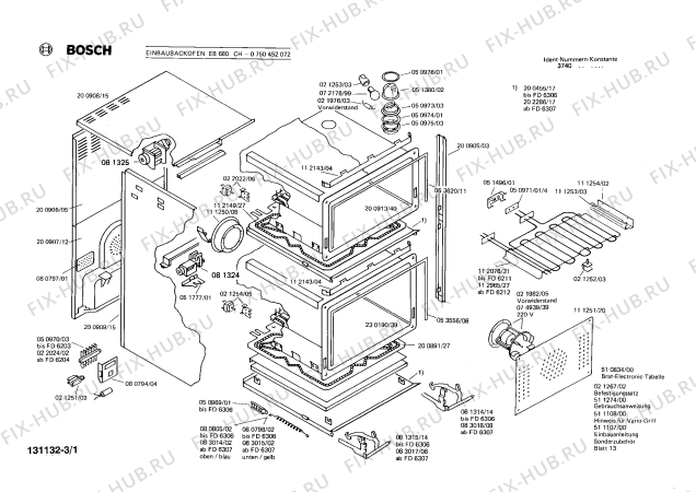 Схема №2 0750452072 EB680CH с изображением Нагревательный элемент для духового шкафа Bosch 00112076