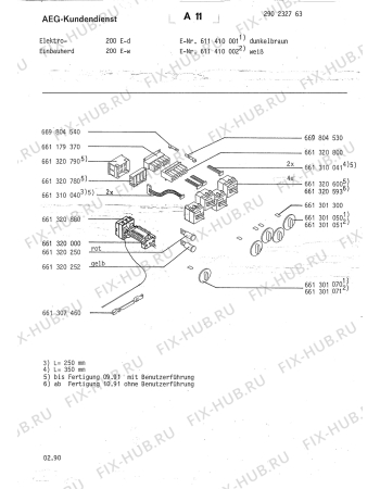 Схема №1 COMP.500E-W N/SF с изображением Тумблер для плиты (духовки) Aeg 8996613206003