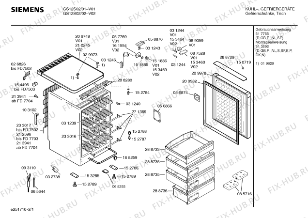 Схема №2 GS12S02 с изображением Конденсатор для холодильной камеры Bosch 00233017