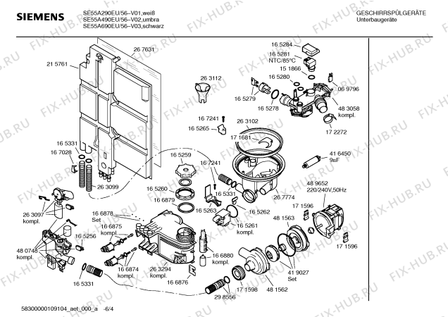 Схема №4 SE55A490EU с изображением Передняя панель для посудомоечной машины Siemens 00434705
