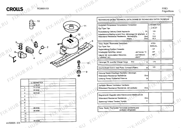 Схема №3 G6911 с изображением Кнопка для холодильника Bosch 00067469