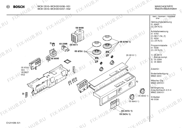 Схема №5 WOH3510 с изображением Панель для стиралки Bosch 00282619
