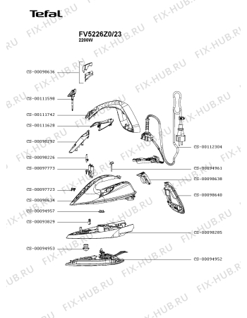 Схема №1 FV5226Z0/23 с изображением Провод для утюга (парогенератора) Tefal CS-00112304