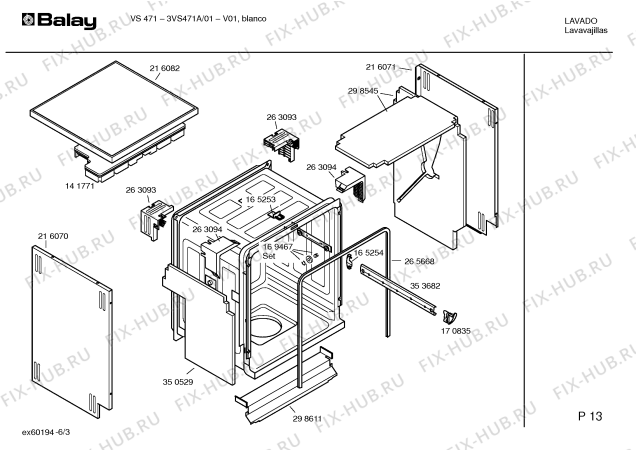 Взрыв-схема посудомоечной машины Balay 3VS471A V471 - Схема узла 03