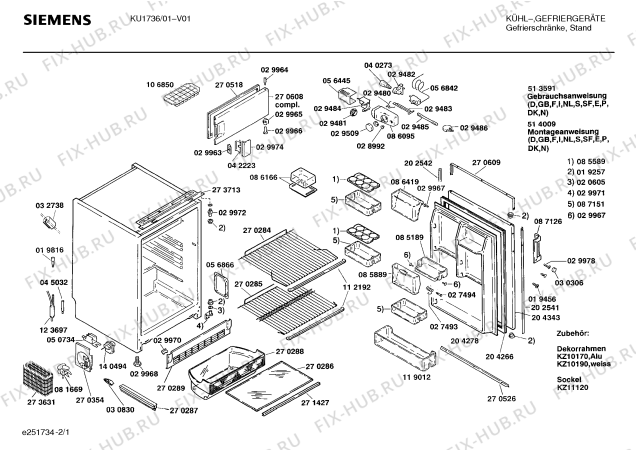 Схема №2 KT17L01 с изображением Дверь морозильной камеры для холодильника Siemens 00270608