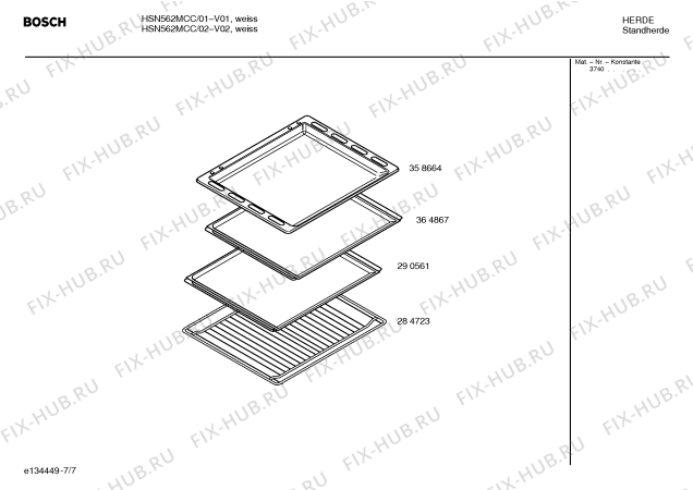 Схема №4 HSN562MCC Bosch с изображением Инструкция по эксплуатации для печи Bosch 00582027