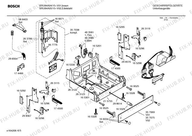 Схема №5 SRU84A04 Exclusiv с изображением Вкладыш в панель для посудомойки Bosch 00435651