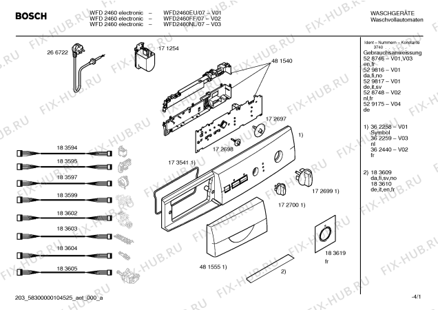 Схема №3 WFD2460NL WFD2460 electronic с изображением Панель управления для стиральной машины Bosch 00362259
