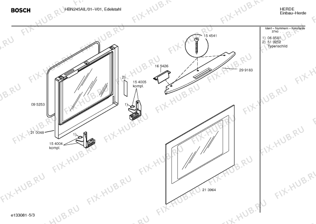 Взрыв-схема плиты (духовки) Bosch HBN245AIL - Схема узла 03