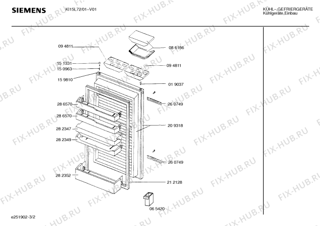 Взрыв-схема холодильника Siemens KI15L72 - Схема узла 02