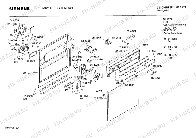 Схема №5 0730100643 S712 с изображением Переключатель для посудомойки Siemens 00054920