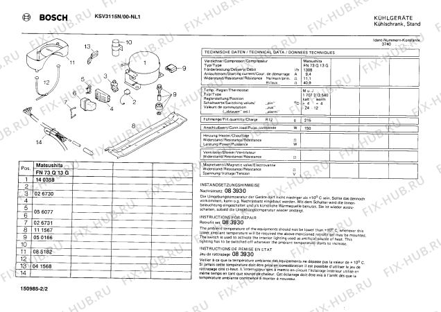 Взрыв-схема холодильника Bosch KSV3115N - Схема узла 02