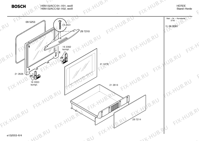Схема №6 HSN132ACC с изображением Инструкция по эксплуатации для плиты (духовки) Bosch 00520503