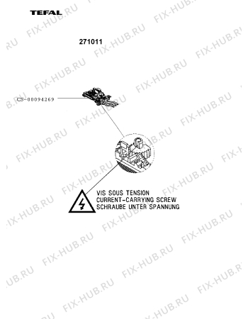 Взрыв-схема утюга (парогенератора) Tefal 271011 - Схема узла 271011NL.__2