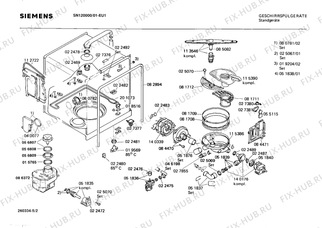 Взрыв-схема посудомоечной машины Siemens SN120000 - Схема узла 02