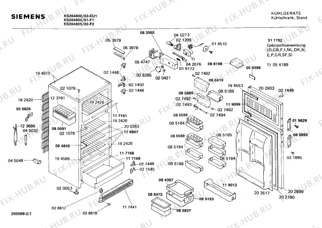 Схема №1 GS18BF0 с изображением Шильдик для холодильной камеры Siemens 00056398