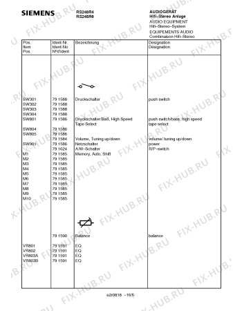 Схема №13 RS248R4 с изображением Головка воспроизведения и записи для аудиотехники Siemens 00755957