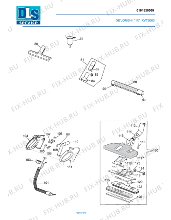 Взрыв-схема пылесоса DELONGHI XVT3060 - Схема узла 2