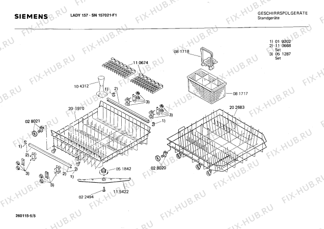 Взрыв-схема посудомоечной машины Siemens SN157021 - Схема узла 05