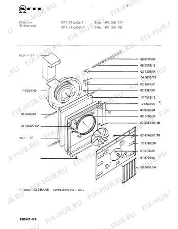 Схема №5 195305786 1077.23LHCDA-7 с изображением Переключатель для духового шкафа Bosch 00052635